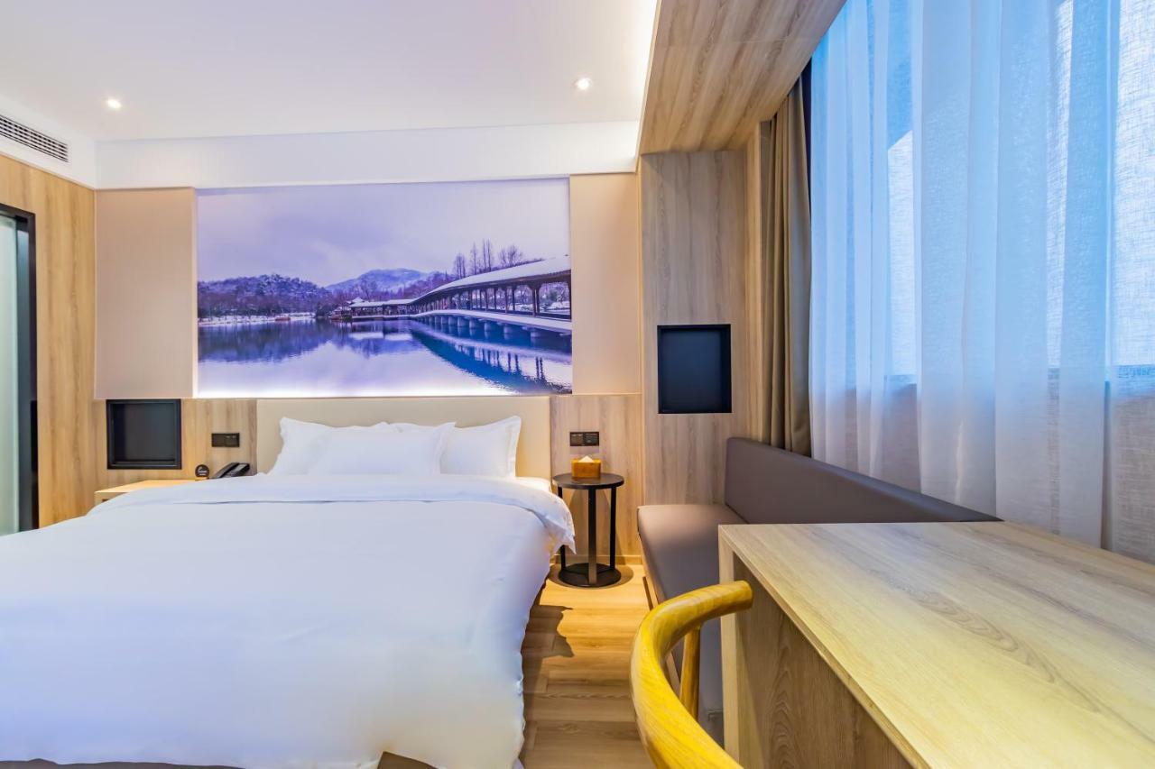 Hanting Youjia Hotel Hangzhou Dış mekan fotoğraf