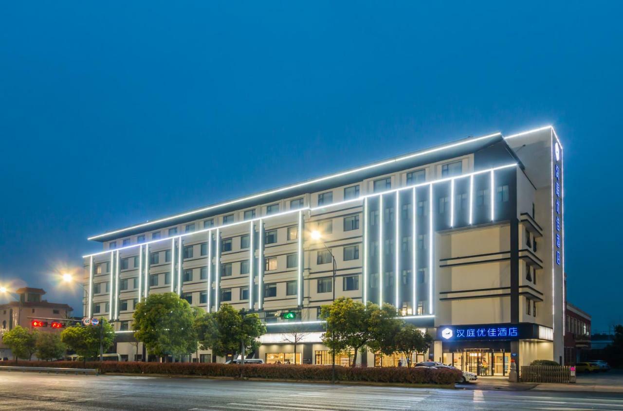 Hanting Youjia Hotel Hangzhou Dış mekan fotoğraf