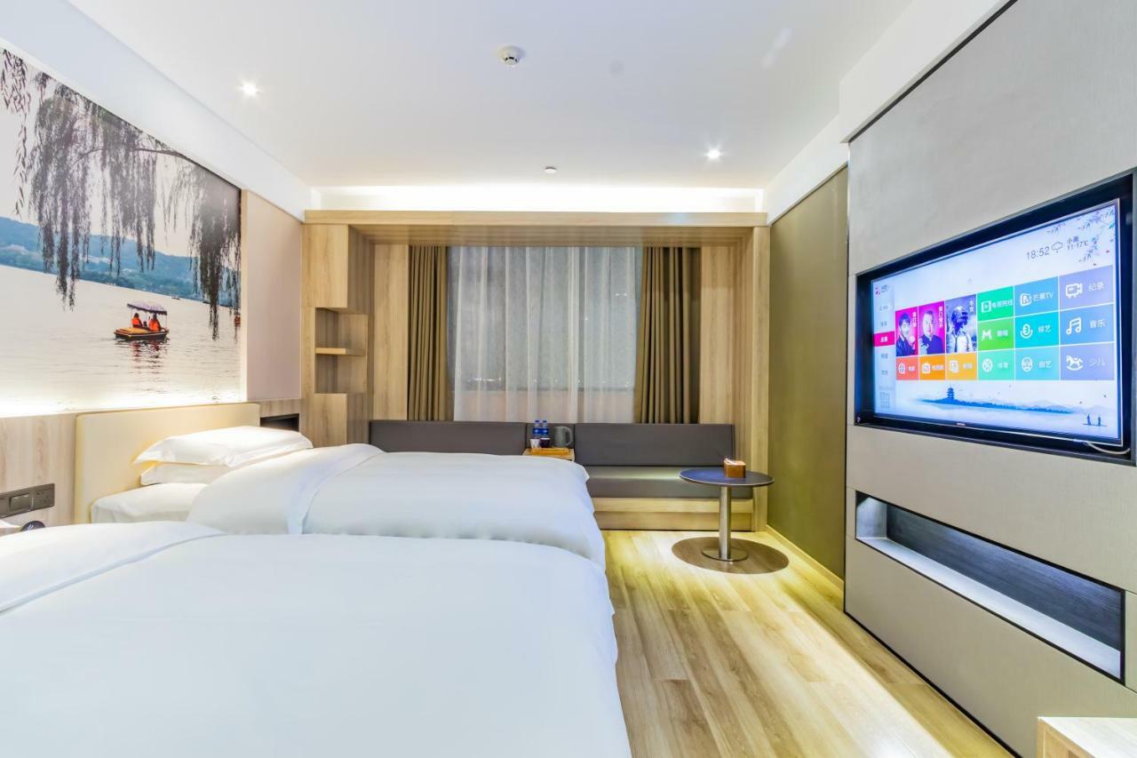 Hanting Youjia Hotel Hangzhou Dış mekan fotoğraf