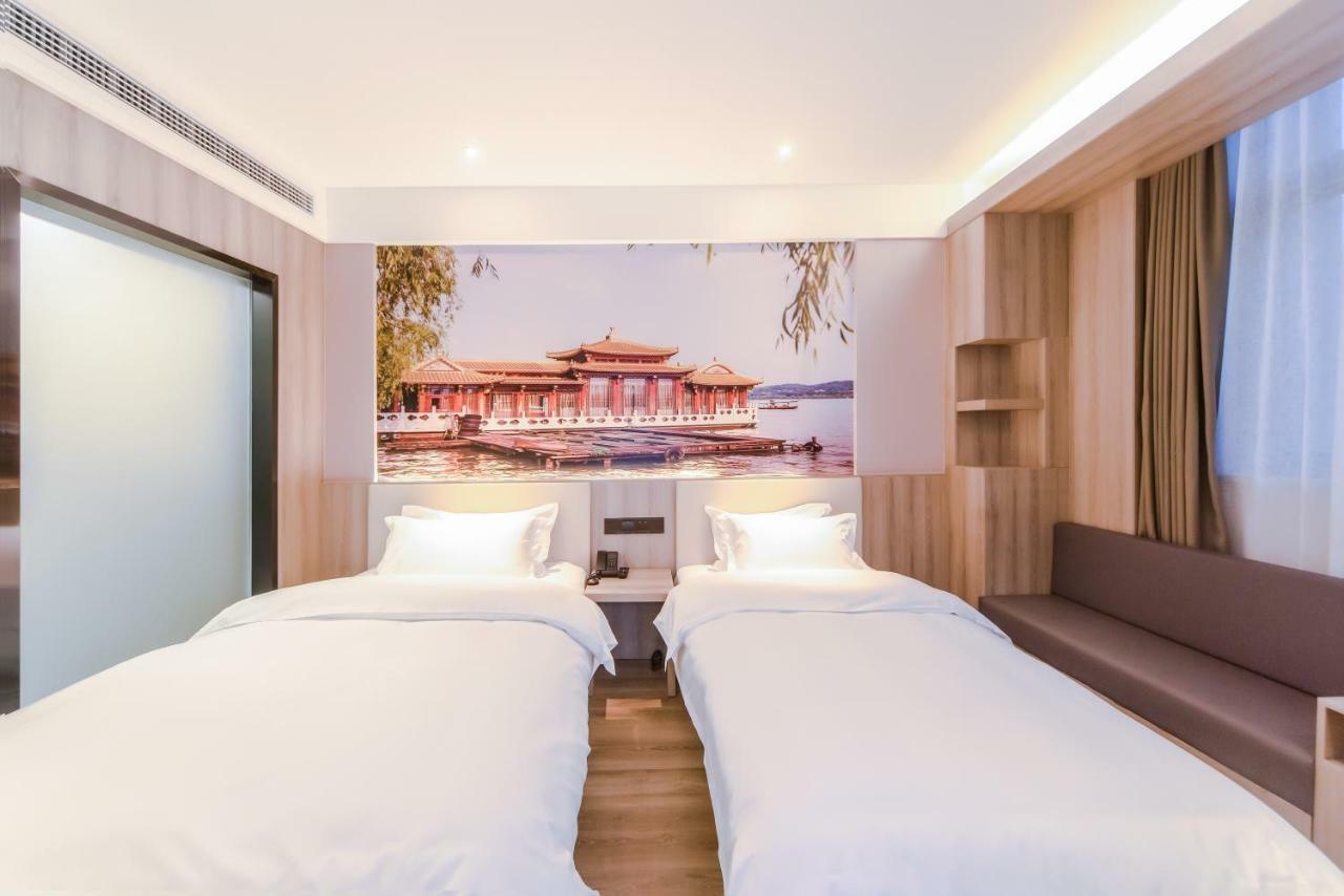 Hanting Youjia Hotel Hangzhou Dış mekan fotoğraf